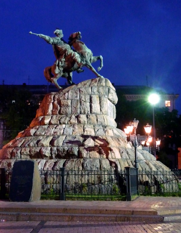 Pomnik hetmana Bohdana Chmielnickiego   