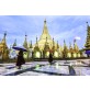 Yangon – stolica Myanmar. Tutejszy kompleks świątynny, powstał 2 i pół tysiąca lat temu. Znajdziemy w nim m.in. strzelistą – można powiedzieć złotą - pagodę Shwe Dagon.                  
